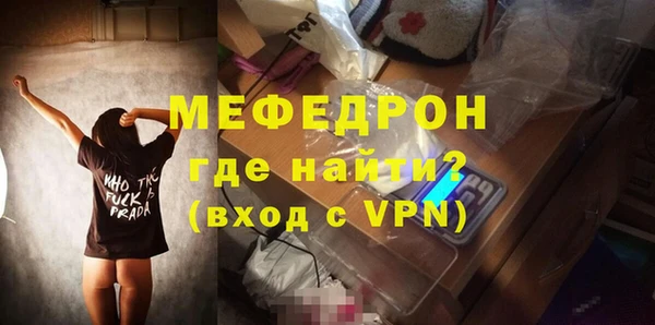 соль курить ск Белая Холуница