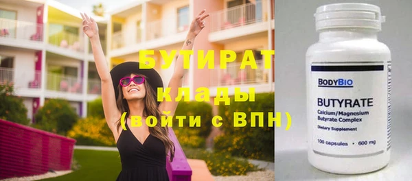 jwh Щучье
