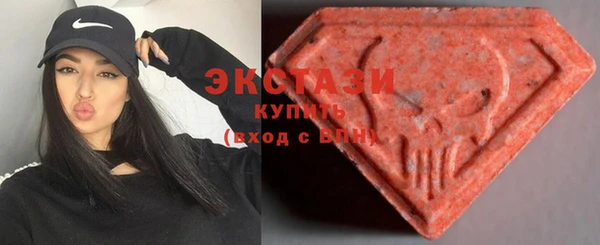 MESCALINE Бежецк