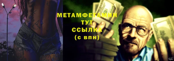 jwh Щучье