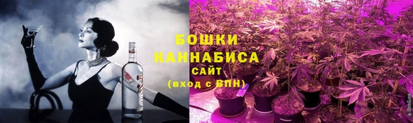 метамфетамин Белая Калитва