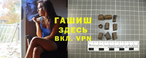 jwh Щучье