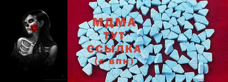 MDMA молли  блэк спрут ТОР  Бежецк 