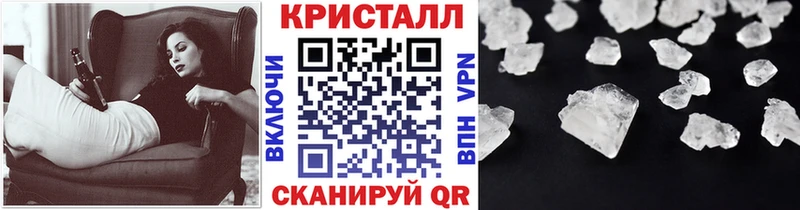 Первитин мет  MEGA ссылка  Бежецк 